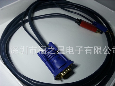 高清拨号转换之路 HD CONVERSION CABLE转接头带音频全面解析