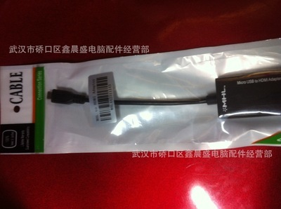 DELL高端DP转DVI转接线 一件代发，连接稳定的专业选择