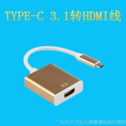 探索转接卡与转接线 中国供应商的价格与采购指南